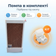 Охолоджувальна панель 63х15х205см паперова випарна для пташника кролятнику теплиць водяний охолоджувач - зображення 7