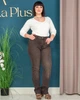 Джинси CJeans 5904-12, 54, шоколадний - изображение 7