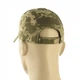 Бейсболка тактична M-Tac Ріп-стоп Velcro MM14 Size S/M - изображение 2
