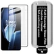 Защитное стекло IMAK Easy Install Full Glue для OnePlus 13R / Ace 5 / Ace 5 Pro - Black - изображение 1