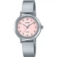 Наручний годинник CASIO LTP-B170D-4BVDF - изображение 1