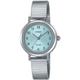 Наручний годинник CASIO LTP-B170D-2BVDF - изображение 1