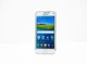 Смартфон Samsung Galaxy S5 mini 1.5/16 NFC White (б/в) - зображення 1