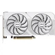 Відеокарта ASUS GeForce RTX5060 8Gb DUAL WHITE OC (DUAL-RTX5060-O8G-WHITE) - зображення 1