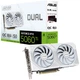 Відеокарта ASUS NVIDIA DUAL-RTX5060TI-O8G-WHITE DUAL-RTX5060TI-O8G-WHITE ASUS (DUAL-RTX5060TI-O8G-WHITE) - изображение 13