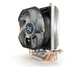 Кулер процессорный Zalman CNPS7X LED+, 1366/1150/51/55/56,775, FM1/FM2/AM3+/AM3/AM2+/AM2 - изображение 4