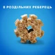 Упаковка лакомства для взрослых собак малых пород DentaLife Small для поддержания здоровья полости рта 115 г х 6 шт (8445291614567) - изображение 8