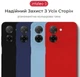 Чехол для смартфона Intaleo SoftShell для Xiaomi Redmi A5 Black (1283126631320) - изображение 2