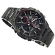 Наручний годинник CASIO ECB-950DC-1AEF - изображение 4