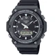 Наручний годинник CASIO AQ-S820W-1AVEF - изображение 1