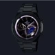Наручні годинники CASIO ECB-S10D-8AEF - зображення 4