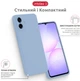 Чехол для смартфона Samsung Galaxy A07 Intaleo SoftShell Light Blue (1283126631238) - изображение 4