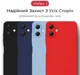 Чехол для смартфона Intaleo для Samsung Galaxy A07 Red (1283126631269) - изображение 2