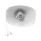 Рупорный уличный SIP-IP громкоговоритель Tonmind SIP-S21T 30W, PoE, ONVIF (24-00507) - изображение 4
