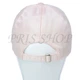 Бейсболка ексклюзивна Sofi Tl19128 L / 57-58 пудра - зображення 2