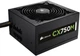 Блок живлення Corsair CX750M (CP-9020061-EU) 750W - зображення 1