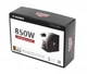 Блок питания Xilence Performance X (XP850MR9) 850W - изображение 3