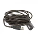 Кабель Cablexpert (UAE-01-15M) активний подовжувач USB, 15м, чорний - зображення 2