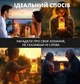 Вічна троянда в скляній колбі з led підсвічуванням подарунок світлодіодний лед нічник квітка троянди під скляним ковпаком 21см червона вічні троянди (НС-056) - зображення 6