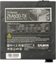 Блок питания Zalman ZM600-TX 600W - изображение 3