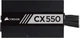 Блок питания Corsair CX550 (CP-9020121-EU) 550W - изображение 3