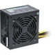 Блок живлення Aerocool VX 600 (ACPN-VX60NEY.R1) 600W v.2.3 - зображення 1