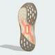 Мужские кроссовки для бега Adidas Ultraboost 5 JQ7048 43.5 (9UK) 27.5 см Wonder Cargo (4068804491147) - изображение 7