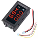 Цифровой вольтметр-амперметр ZN-DC-P1-V1.3 DC 0-100В 50А без шунта - изображение 1