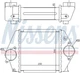 Интеркулер MAZDA 6 (GY) / MAZDA MPV (LW) 1999-2008 г. - изображение 2