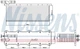 Интеркулер VW GOLF (CD1) / AUDI Q3 (F3N) / VW CC B7 (358) / SKODA YETI (5L) 2007-2022 г. - изображение 2