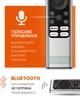 Голосовий пульт дистанційного керування з аеромишшю та міні-клавіатурою для Smart TV, Android TV Box, IPTV та ПК - зображення 2