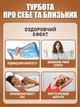 Массажный матрас-вибромассажер для тела с подогревом, электрический, 9 программ и скоростей, пульт ДУ, экокожа, коричневый - изображение 6