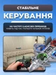 Игрушечный радиоуправляемый самолет-истребитель с пультом управления, подсветкой и трюками 360°, RC самолет для детей - изображение 2