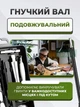 Набор прецизионных отверток 115-в-1 для ремонта электроники, магнитные биты, гибкие удлинители для электроники - изображение 4