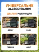 Лампа прожектор с солнечной панелью 6 v. 2w светодиодный прожектор на солнечной батарее с USB, датчиком движения, IP66, зарядка для устройств - изображение 7