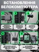 Велокомпьютер проводной водонепроницаемый - велоспидометр с подсветкой дисплея, одометр, 15 функций, черный - изображение 4
