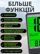 Велокомпьютер на руль с влагозащитой, подсветка дисплея, дневной и ночной режим, велосипедный рулевой спидометр на 17 функций - изображение 4
