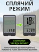 Велокомпьютер на руль с влагозащитой, подсветка дисплея, дневной и ночной режим, велосипедный рулевой спидометр на 17 функций - изображение 7