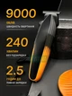 Аккумуляторный триммер для стрижки волос с LED-дисплеем, 3 насадки, высокая мощность, эргономичный дизайн, оранжевый с подставкой - изображение 2
