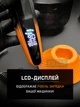 Аккумуляторный триммер для стрижки волос с LED-дисплеем, 3 насадки, высокая мощность, эргономичный дизайн, оранжевый с подставкой - изображение 3