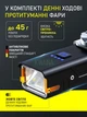 Ліхтар велосипедний, акумулятор Li-Ion 2000мАч, зарядка Type-C, індикація заряду, велофанар передня фара для велосипеда - зображення 2
