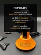 Аккумуляторный триммер для стрижки волос с LED-дисплеем, 3 насадки, высокая мощность, эргономичный дизайн, оранжевый с подставкой - изображение 6