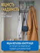 Настінна вішалка на 3 рівні з гачками, кріплення без свердління, органайзер для ванної, кухні та передпокою, Чорна - зображення 4