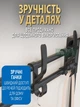 Настінна вішалка на 3 рівні з гачками, кріплення без свердління, органайзер для ванної, кухні та передпокою, Чорна - зображення 6