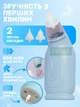 Детский назальный аспиратор электронный 3в1, соплеотсос для носа с USB-C, 3 режима всасывания, 2 насадки, пинцет, голубой - изображение 4