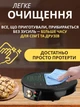 Электрическая блинница-сковорода 1200 Вт с антипригарным покрытием, диаметр 31 см, для блинов, оладий, омлетов - изображение 5