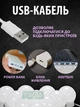 LED-подсветка для зеркала с регулировкой яркости и температуры света, 10 ламп, гримерная лампа для макияжа, освещение для дома и студии - изображение 4