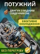 Аккумуляторный садовый секатор электрический в кейсе, электросекатор для обрезки веток, садовый инструмент, синий - изображение 4