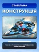 Игрушечный радиоуправляемый самолет-истребитель, RC самолет на пульте управления, выполняет трюки, с подсветкой, прочный и безопасный авиамодель для детей и игр - изображение 3