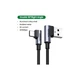Дата кабель USB 2.0 AM to Type-C 1.0m US176 Both Angled 3A (Black) Ugreen (20856) (321529) - изображение 3
